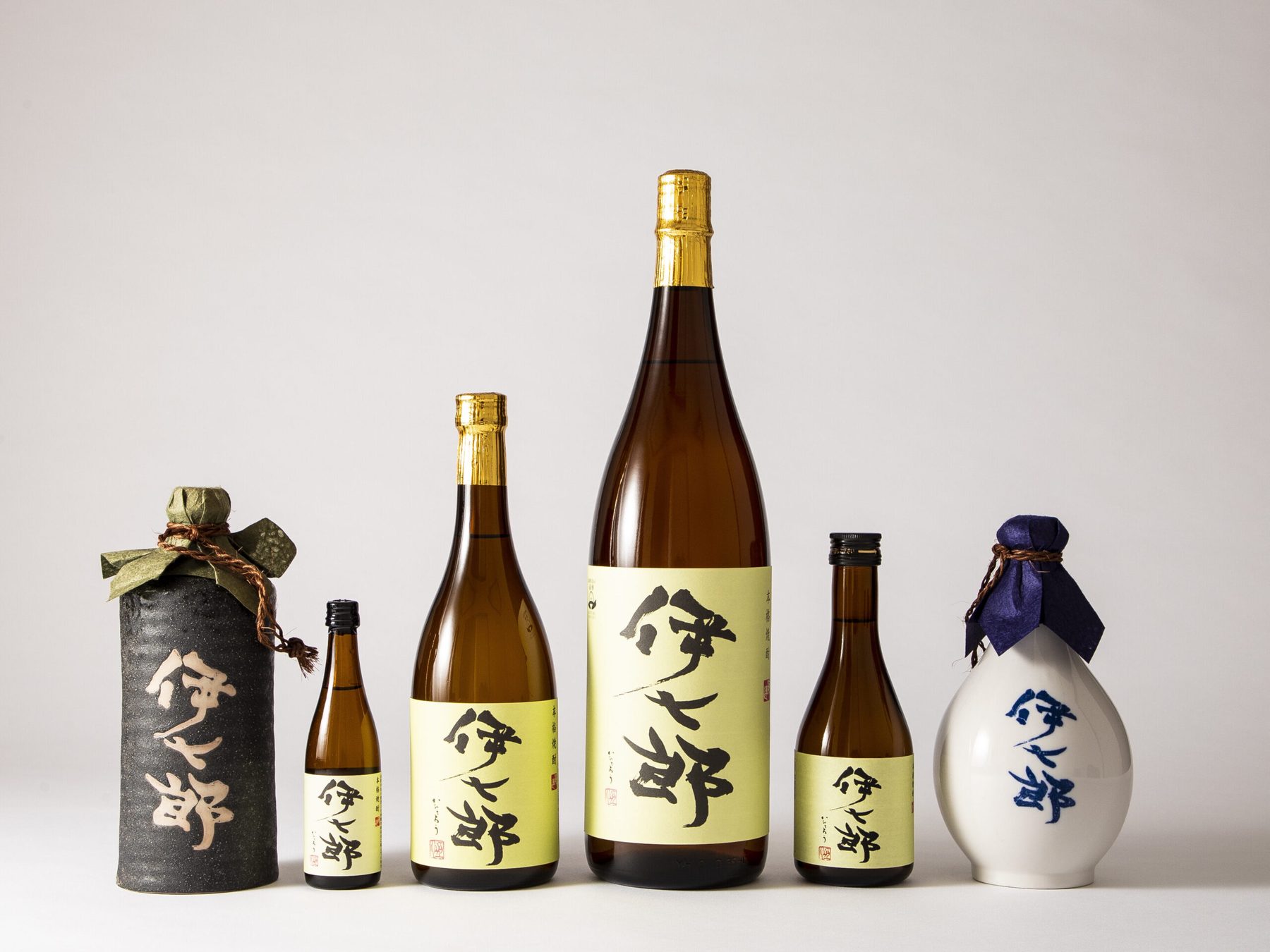 伊七郎のボトルラインナップ